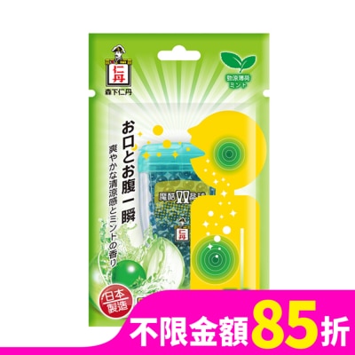 仁丹 森下仁丹魔酷雙晶球-勁涼薄荷