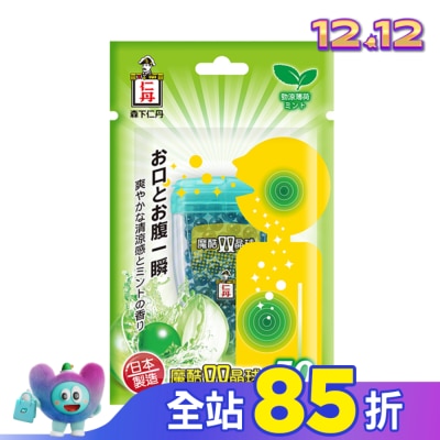 仁丹 森下仁丹魔酷雙晶球-勁涼薄荷