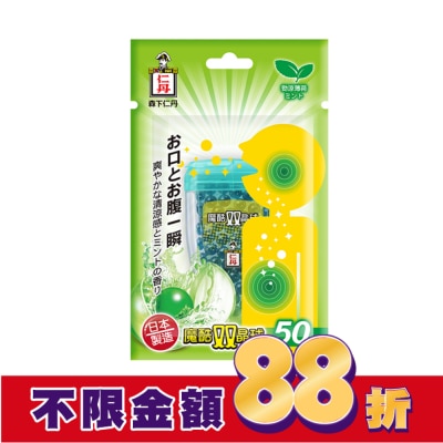 仁丹 森下仁丹魔酷雙晶球-勁涼薄荷