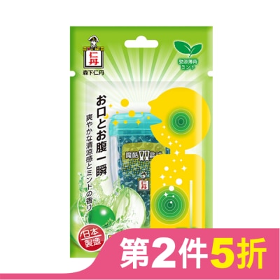 仁丹 森下仁丹魔酷雙晶球-勁涼薄荷