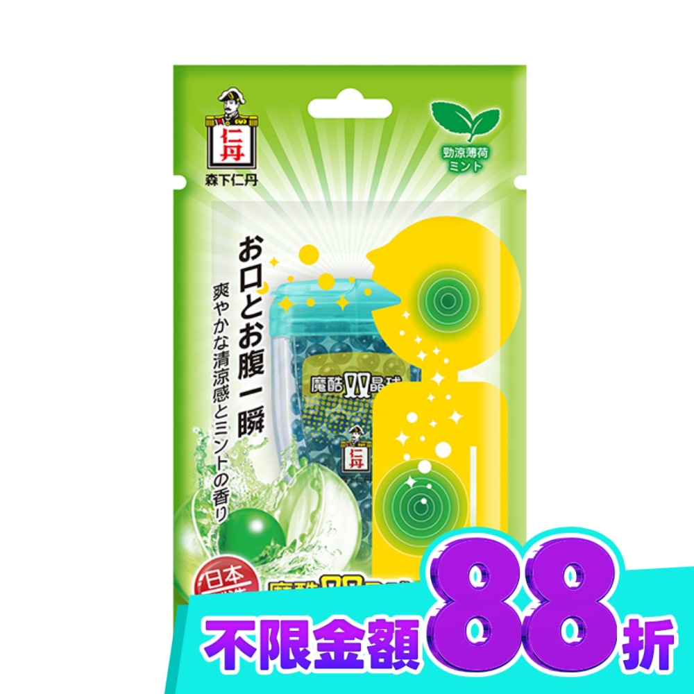 森下仁丹魔酷雙晶球 勁涼薄荷 image