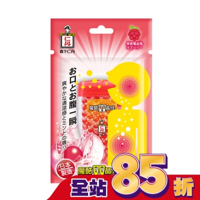 仁丹 森下丹仁魔酷雙晶球-果香覆盆莓