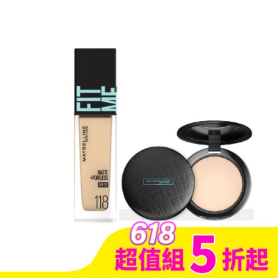 Maybelline 媚比琳 媚比琳 FIT ME反孔特霧粉底液+柔焦空氣粉餅 118自然色