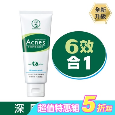 曼秀雷敦 - 曼秀雷敦Acnes抗痘多效調理組(多效抗痘洗面乳100g+抗痘凝膠18g+清爽吸油面紙60片裝)