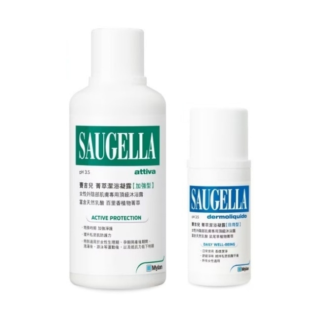 SAUGELLA賽吉兒 VB賽吉兒加強型超值組 菁萃潔浴凝露加強型500ml+日用型100ml