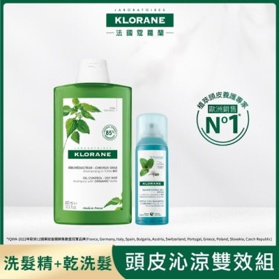 KLORANE蔻蘿蘭 蔻蘿蘭頭皮沁涼雙效組(控油洗髮精400ml*1+涼感淨化乾洗髮50ml*1)