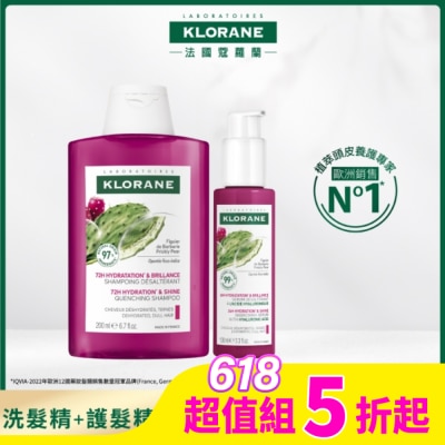 KLORANE蔻蘿蘭 蔻蘿蘭保濕柔順賦活組(仙人掌保濕洗髮精200ml*1+仙人掌保濕精華100ml*1)