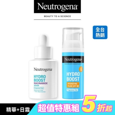 Neutrogena 露得清 - 露得清水活保濕防曬日霜50ml*1+菸鹼醯胺精華30ml*1【超值二入組】