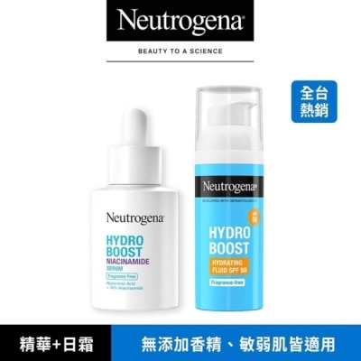 NEUTROGENA 露得清水活保濕防曬日霜50ml*1+菸鹼醯胺精華30ml*1【超值二入組】