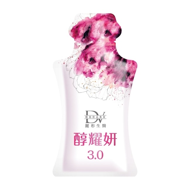 DV-醇耀妍3.0濃萃飲10包/盒*2