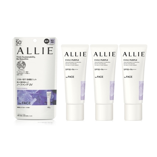 ALLIE 持采濾鏡調色UV防曬乳(紫陽明妍) 40g*3入組