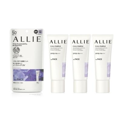 ALLIE ALLIE 持采濾鏡調色UV防曬乳(紫陽明妍) 40g*3入組