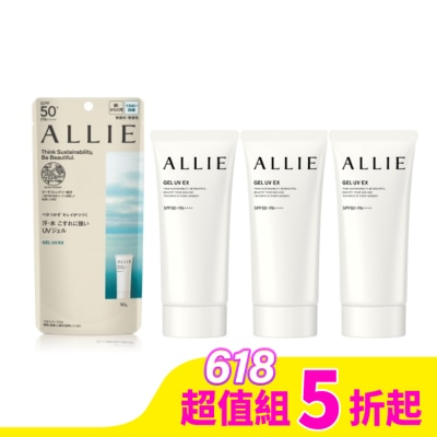 ALLIE ALLIE 持采UV高效防曬水凝乳EX 90g*3入組
