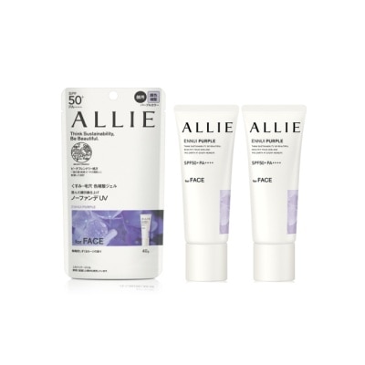 ALLIE ALLIE 持采濾鏡調色UV防曬乳(紫陽明妍) 40g *2入組