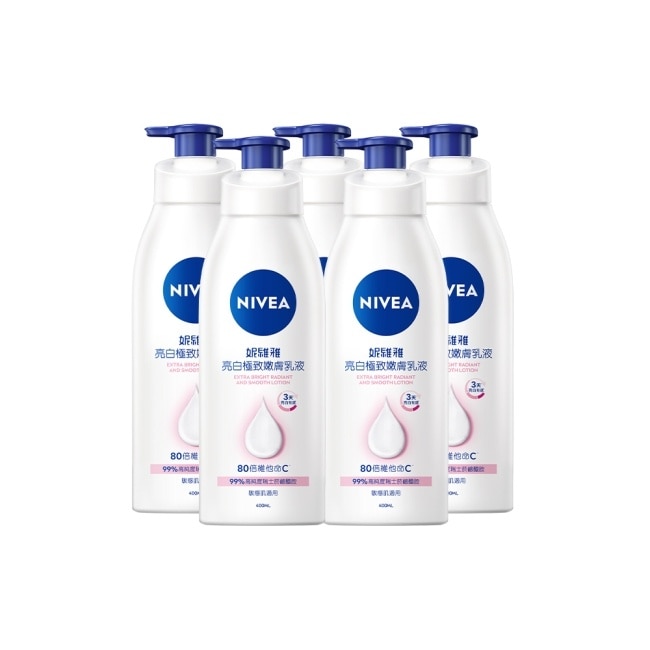 妮維雅亮白極致嫩膚乳液400ml*5入 image