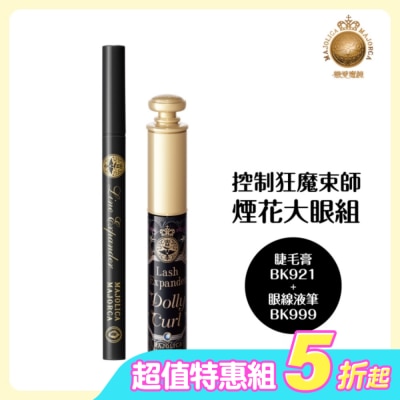 MAJOLICA戀愛魔鏡 - 戀愛魔鏡 控制狂魔束師美睫大眼組(BK999 0.5mL+BK921 6g)