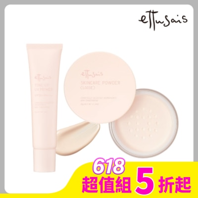 ETTUSAIS艾杜紗 艾杜紗 一抹亮澤無瑕組(亮澤妝前乳EX 35g+恆久無瑕蜜粉10g)