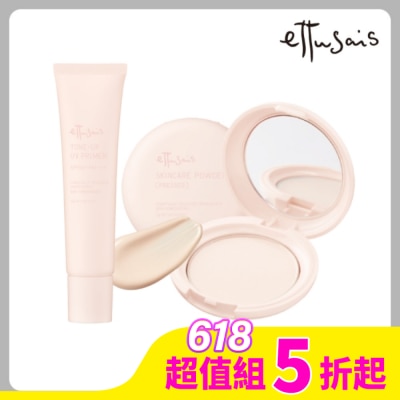 ETTUSAIS艾杜紗 艾杜紗 一抹亮澤蜜粉餅組(妝前乳EX 35g+蜜粉餅EX 7g)