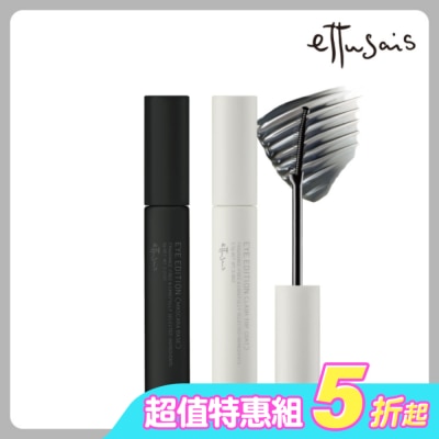 ETTUSAIS艾杜紗 - 艾杜紗 絕對束感長效美睫組(束型睫毛膏6g+底膏BK 6g)