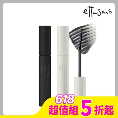 ETTUSAIS艾杜紗 艾杜紗 絕對束感長效美睫組(束型睫毛膏6g+底膏BK 6g)
