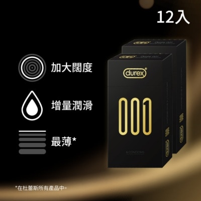 Durex 杜蕾斯 杜蕾斯001R水性聚氨酯衛生套6入*2 (共12入)
