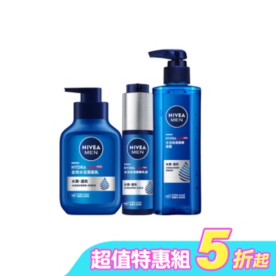 NIVEA 妮維雅 - 妮維雅男士水活保濕清潔保養組(水活潔面乳150ml+保濕精華凝露150ml+保濕精華乳液50ml)