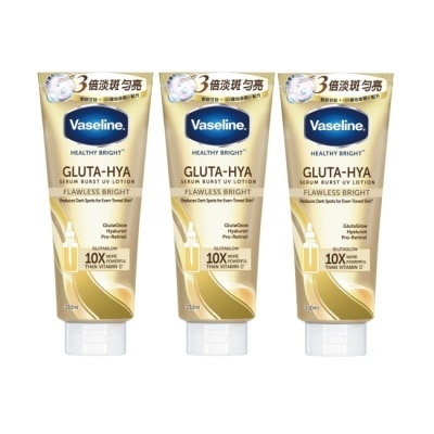 Vaseline 凡士林 凡士林淡斑勻亮精華凝乳330ML*3入