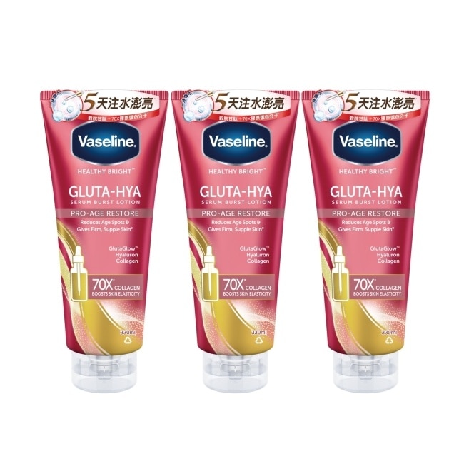凡士林水光膠原精華凝乳330ML*3入