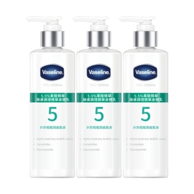 Vaseline 凡士林 凡士林5.5%果酸精華煥膚調理精華身體乳250ML*3入