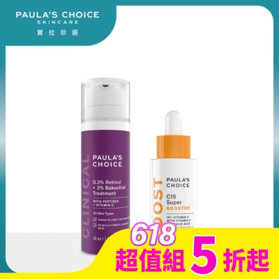 PAULASCHOICE 寶拉珍選早C晚A超值組