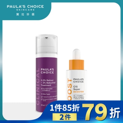 PAULASCHOICE 寶拉珍選早C晚A超值組