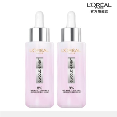 L`OREAL PARIS 巴黎萊雅 巴黎萊雅淨亮白MELA淡斑精華30ml*2