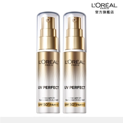 L`OREAL PARIS 巴黎萊雅 巴黎萊雅多效防護控油美肌乳30ml(小銀管)*2