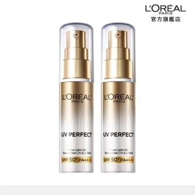 L`OREAL PARIS 巴黎萊雅 巴黎萊雅多效防護控油美肌乳30ml(小銀管)*2