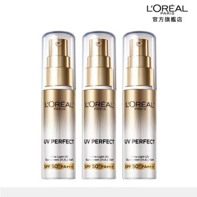 L`OREAL PARIS 巴黎萊雅 巴黎萊雅多效防護控油美肌乳30ml(小銀管)*3