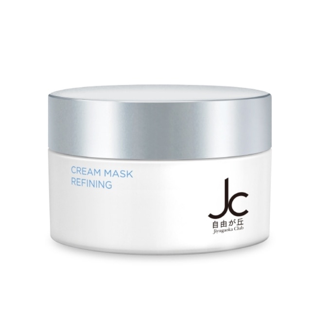 JC Program 煥能塑顏溫感面膜 50ml*2