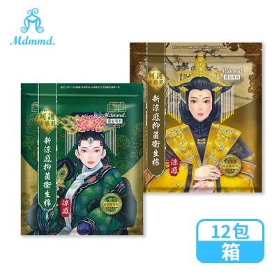 Mdmmd Mdmmd.新涼感抑菌衛生棉-一般型24.5cm 8片*6+夜用加長型41cm 5片*6