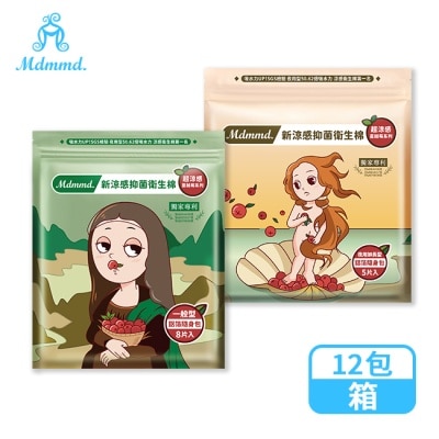 Mdmmd Mdmmd.抑菌衛生棉-【蔓越莓】一般型24.5cm/8片*6+夜用加長型41cm/5片*6