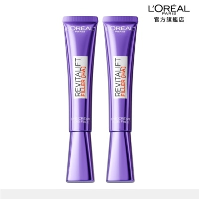 L`OREAL PARIS 巴黎萊雅 巴黎萊雅玻尿酸眼霜級撫紋精華霜3.0 30ml*2 #紫熨斗MAX (此商品無附按摩頭)