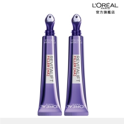 L`OREAL PARIS 巴黎萊雅 巴黎萊雅玻尿酸眼霜級撫紋精華霜3.0 按摩頭版30ml*2 #冰熨斗Max