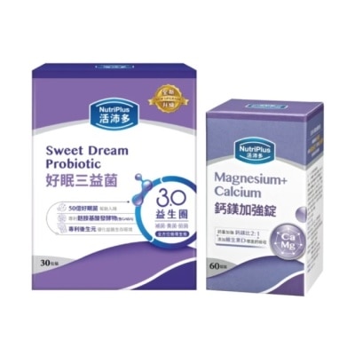 NutriPlus 活沛多 - 活沛多 好眠三益菌30包+鈣鎂加強錠 60粒