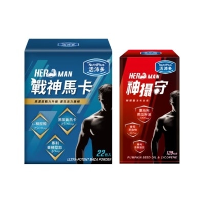 NutriPlus 活沛多 - 活沛多 戰神馬卡粉 22包+神攝守南瓜籽軟膠囊120粒