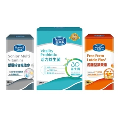 NutriPlus 活沛多 - 活沛多 活力益生菌30包+銀髮綜合維他命90粒+游離型葉黃素60粒