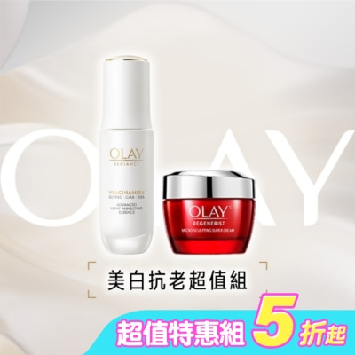 OLAY - OLAY 美白抗老超值組 OLAY水感透白光曜精華30ml+護膚霜50G