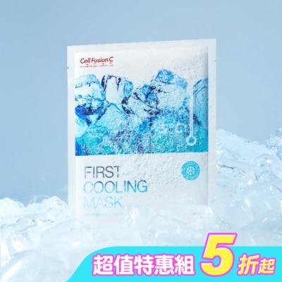 Cell Fusion C秀膚生 - Cell Fusion C 舒緩冰感保濕面膜(27g*5ea)*2盒