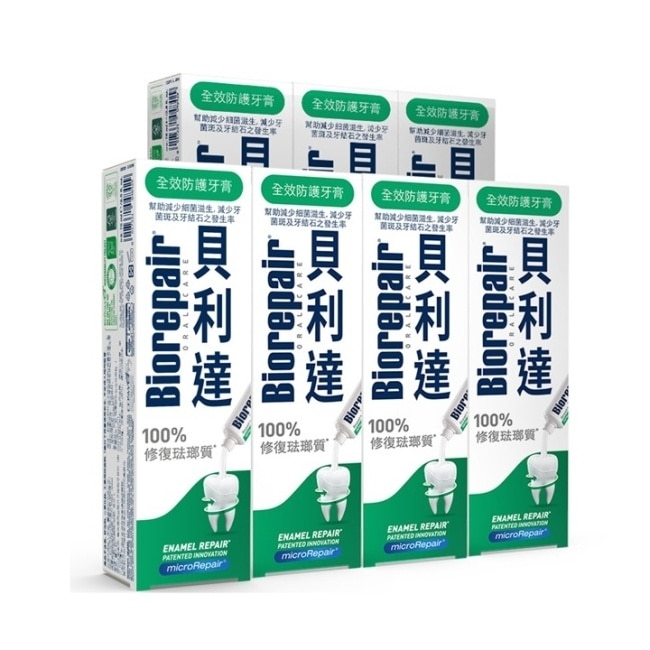 貝利達 全效防護琺瑯質牙膏 75ml*7