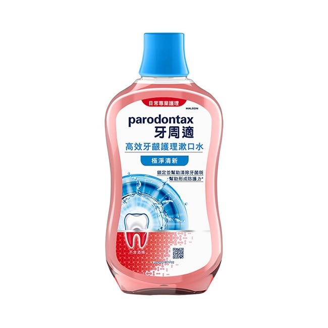 牙周適固齒護齦亮白牙膏80g*6+牙周適漱口水極淨清新500ml*2