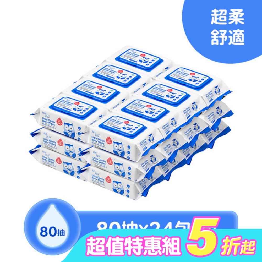 BZU BZU 嬰兒超柔純水濕巾80抽2包*12組-箱購