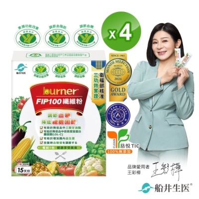 船井生醫 - 船井FIP100纖維粉7gX15包X4盒團購組