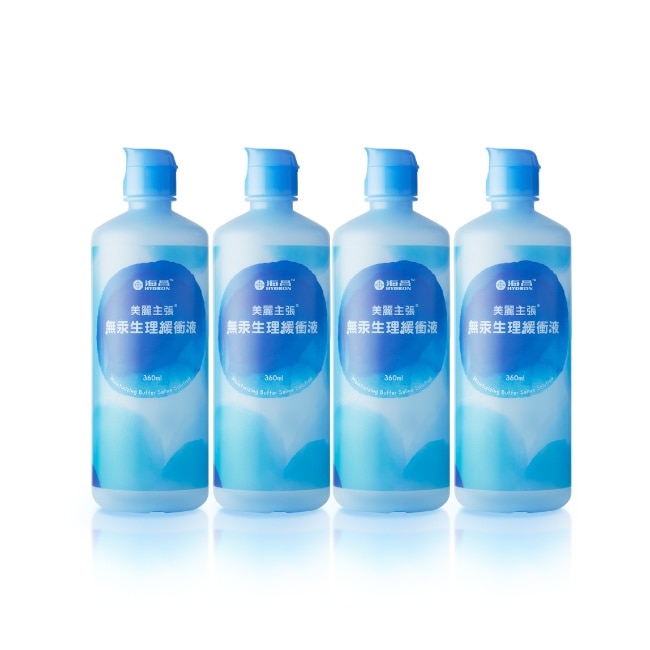 海昌美麗主張無汞生理緩衝液360mlX4罐 image